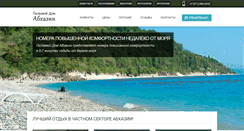 Desktop Screenshot of candripsh-home.ru